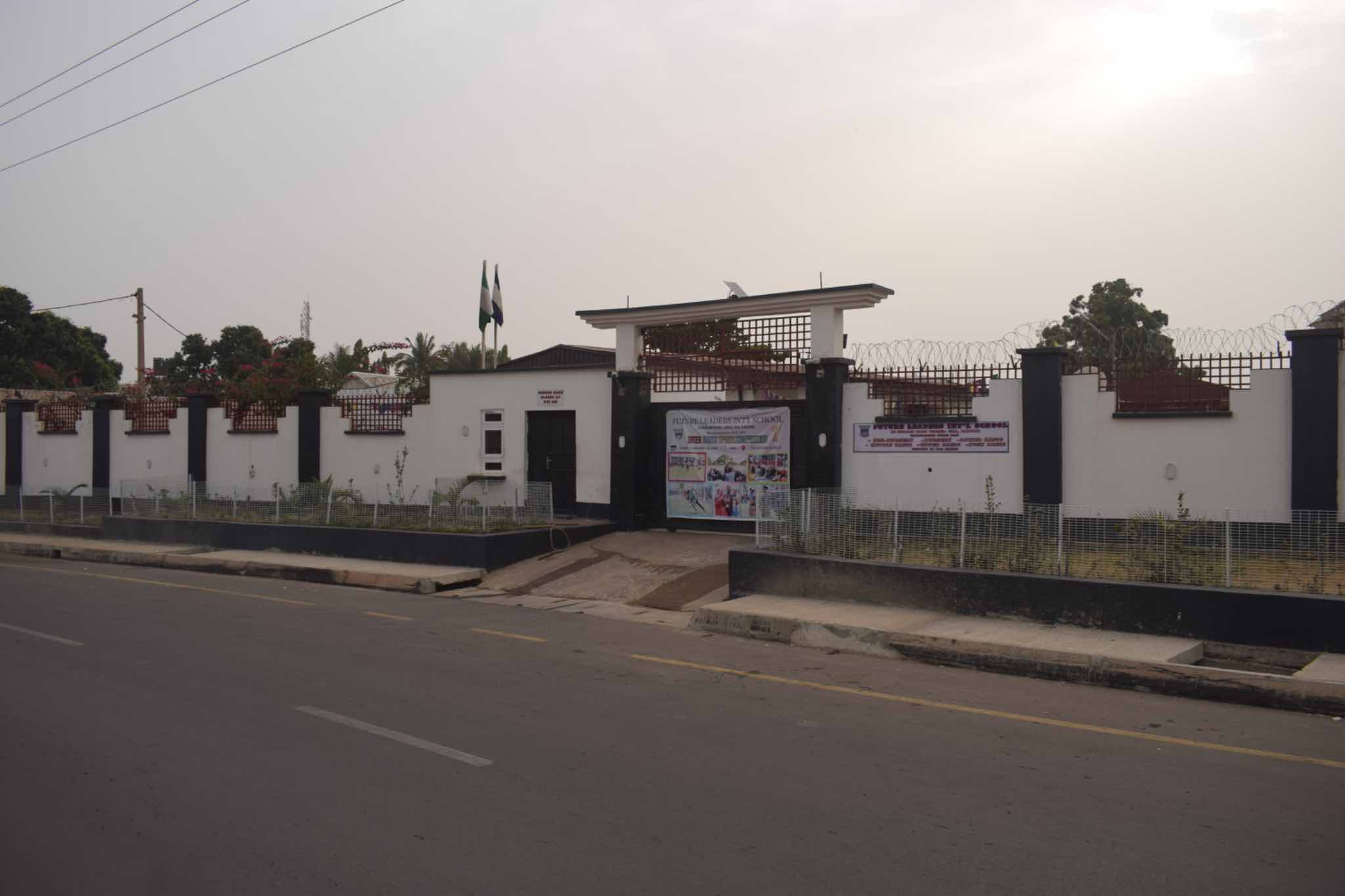 FLIS Campus